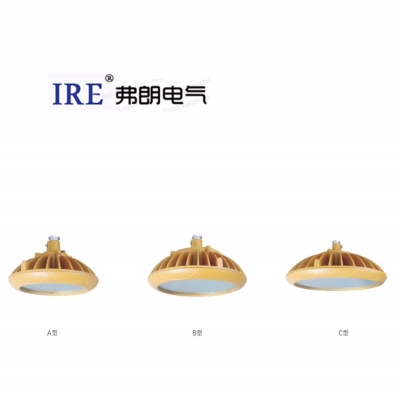 LED三防燈FRE51系列（20W-150W）